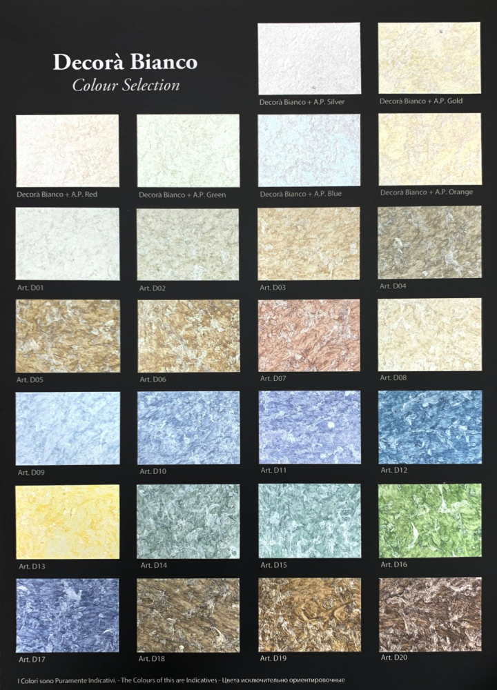 Decorà 黛珂拉系列