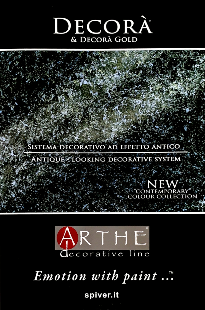 Decorà 黛珂拉系列