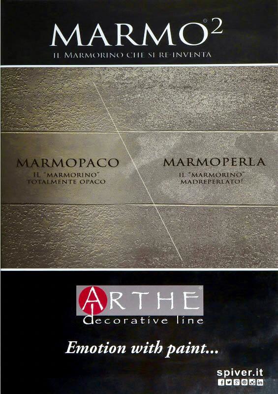 Marmo 馬爾莫系列