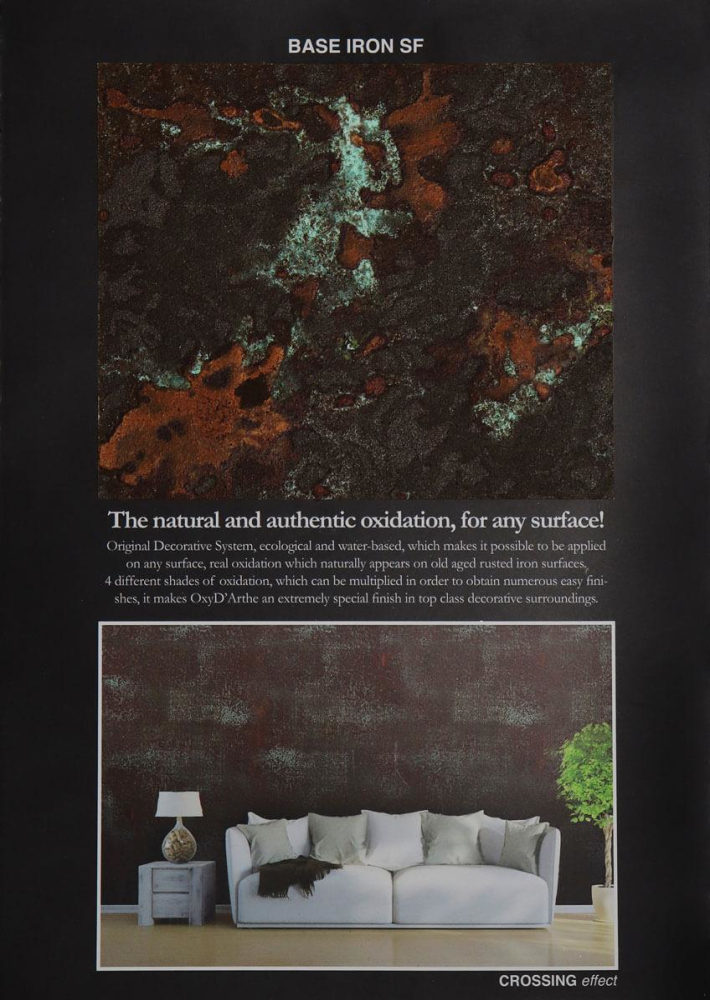 OxyD’Arthe 真實鏽化系列