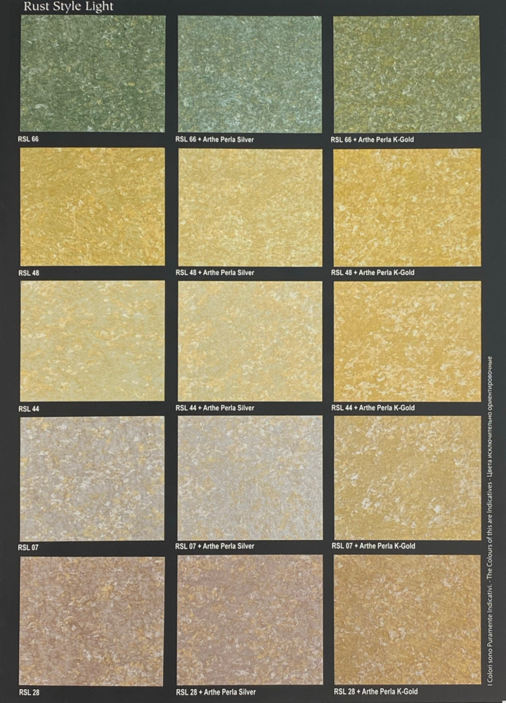 Rust Style Light 鏽化藝術系列