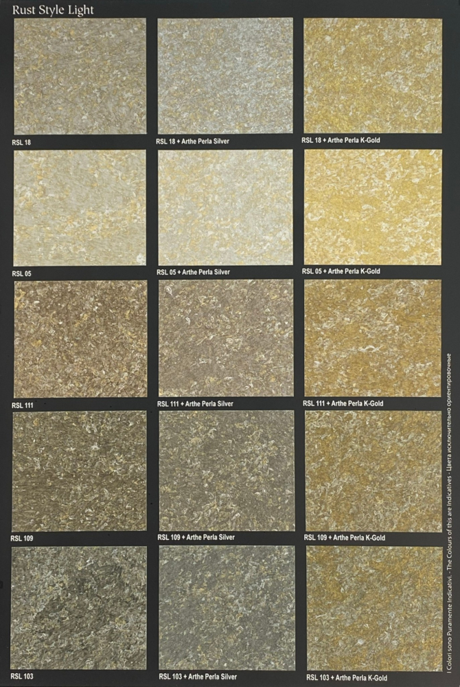 Rust Style Light 鏽化藝術系列