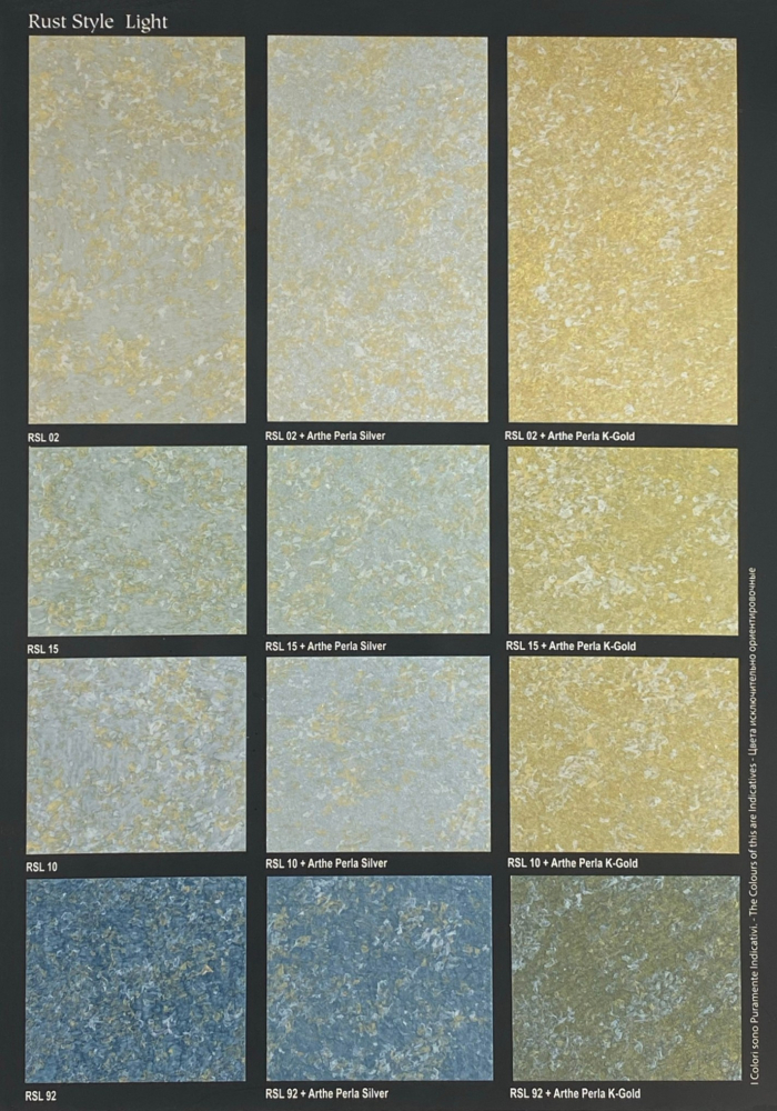 Rust Style Light 鏽化藝術系列