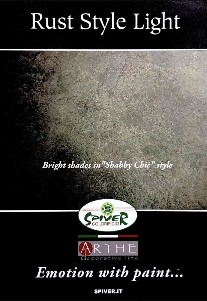 Rust Style Light 鏽化藝術系列