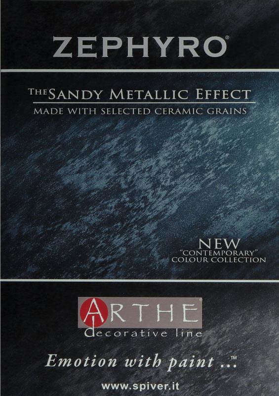 Zephyro 沙蘿系列